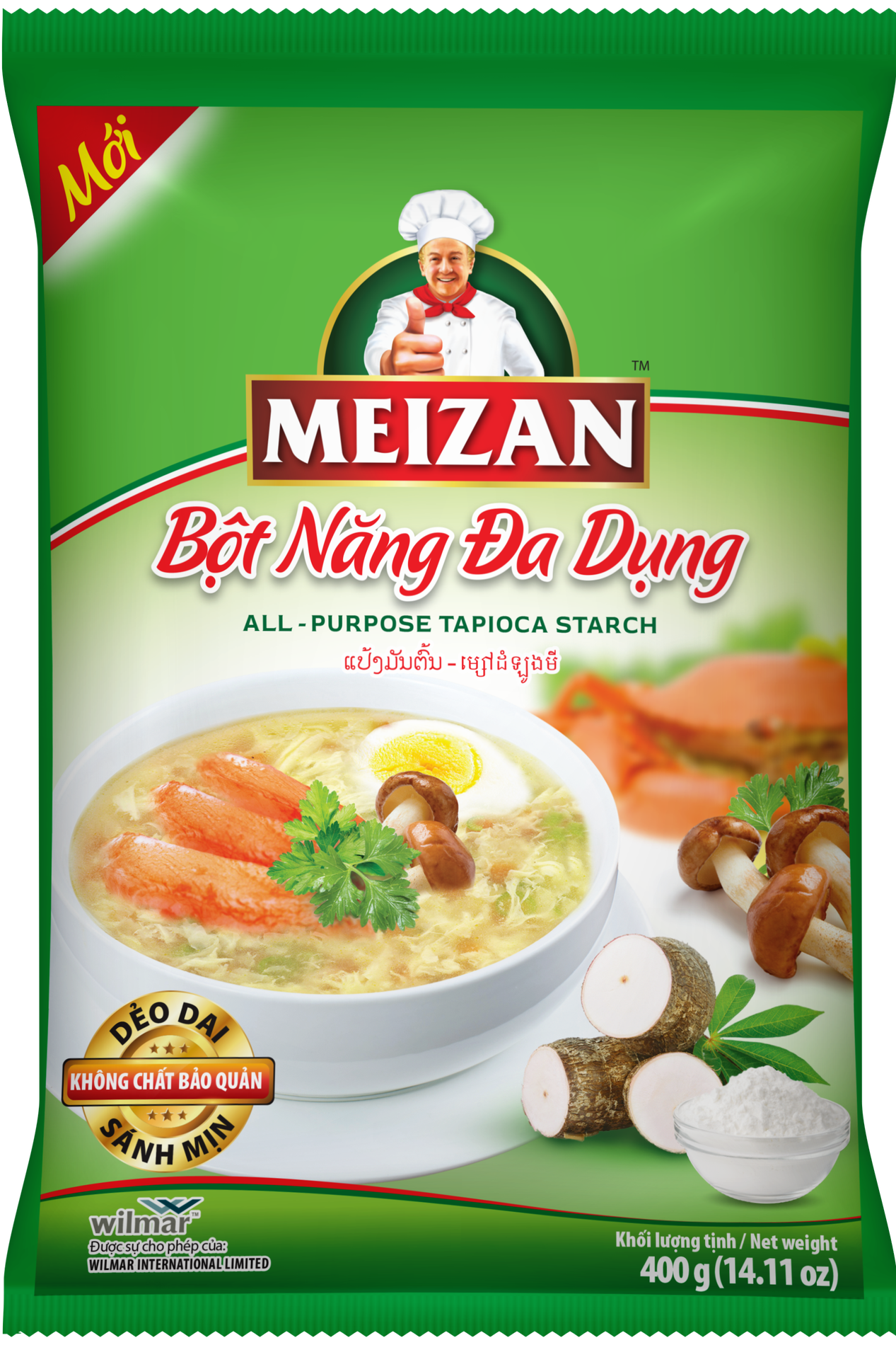 Bột Năng Đa Dụng Meizan